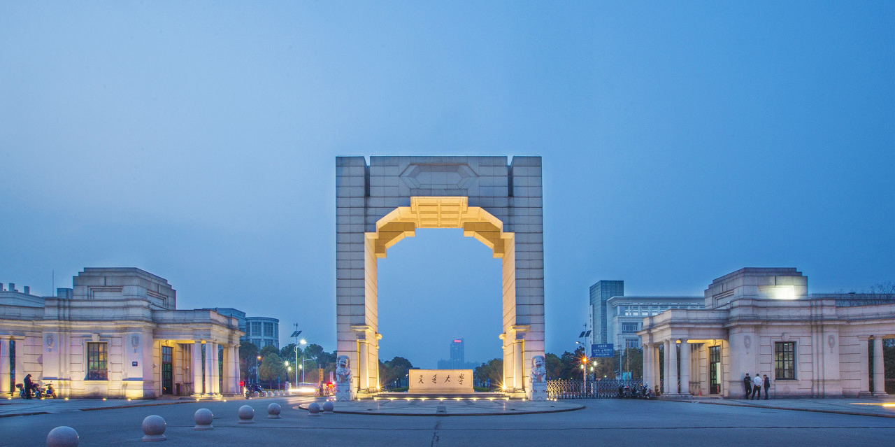 上海交通大學（閔行校區(qū)）